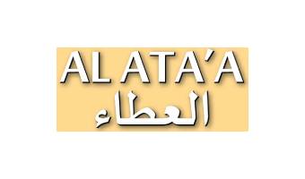 AL ATA'A AL ATA'A